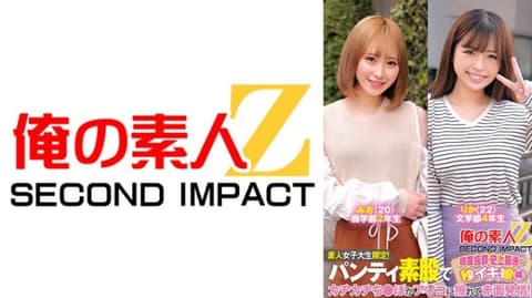 素人女大生限定！素股摩擦肉棒脸红发情大挑战！感度出众・史上最速的秒高潮妹子编 美绪 梨花 ORECS-234